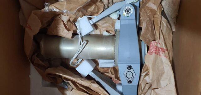 WhatsApp Image 2025 02 12 at 11.14.43 AM e1739434125447